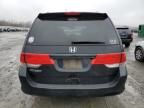 2008 Honda Odyssey EXL