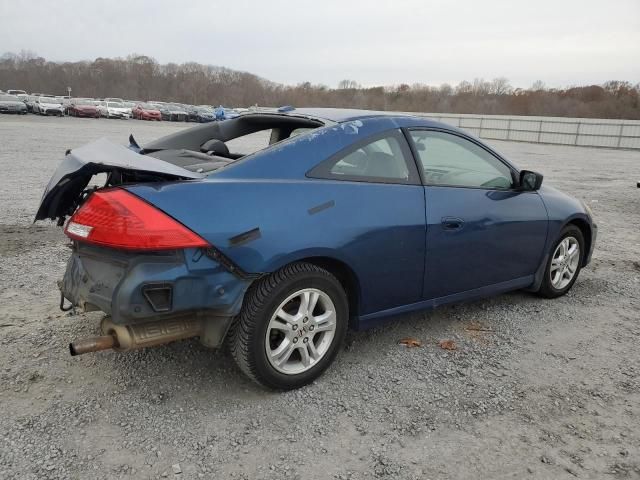 2007 Honda Accord EX