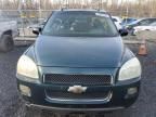 2006 Chevrolet Uplander LT