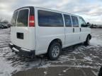 2011 Chevrolet Express G1500