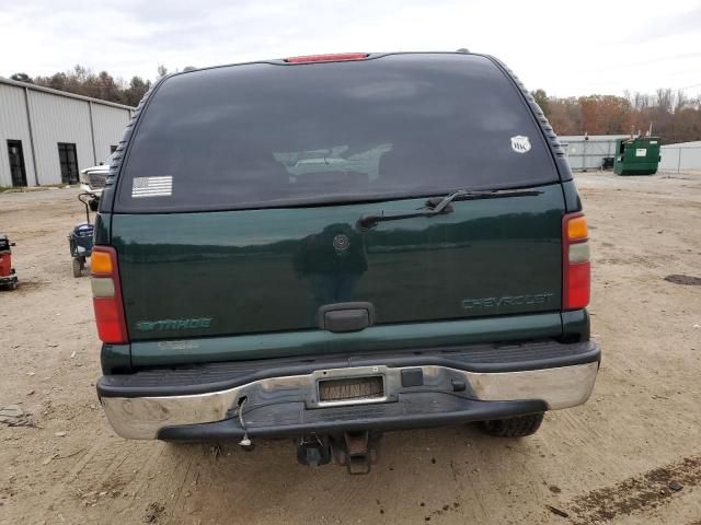 2003 Chevrolet Tahoe K1500