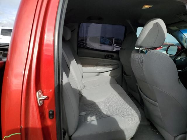 2010 Toyota Tacoma Double Cab Long BED