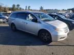 2013 Honda Odyssey EX