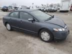 2008 Honda Civic Hybrid