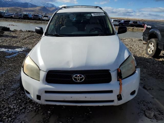 2006 Toyota Rav4