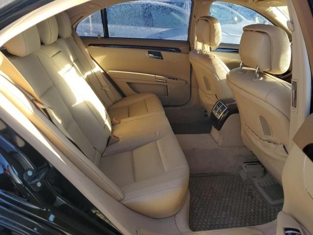 2011 Mercedes-Benz S 550