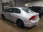 2006 Honda Civic LX