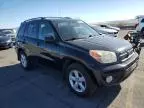 2005 Toyota Rav4