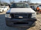 2006 Ford F150