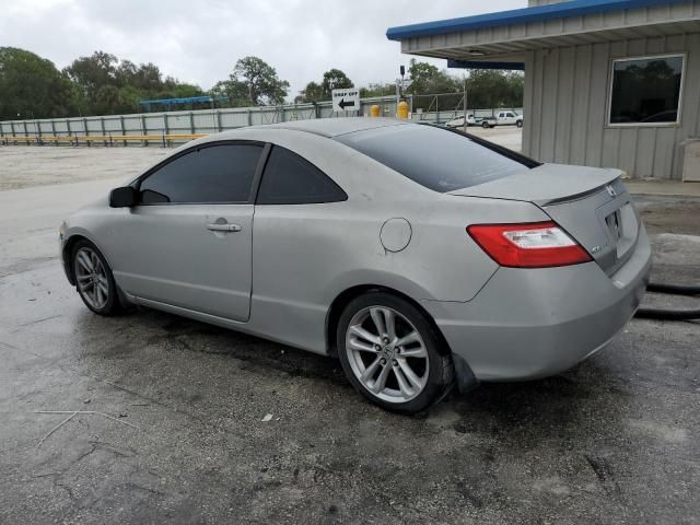 2007 Honda Civic EX