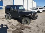 1995 Jeep Wrangler / YJ S