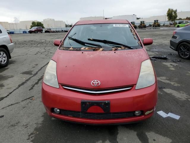 2006 Toyota Prius