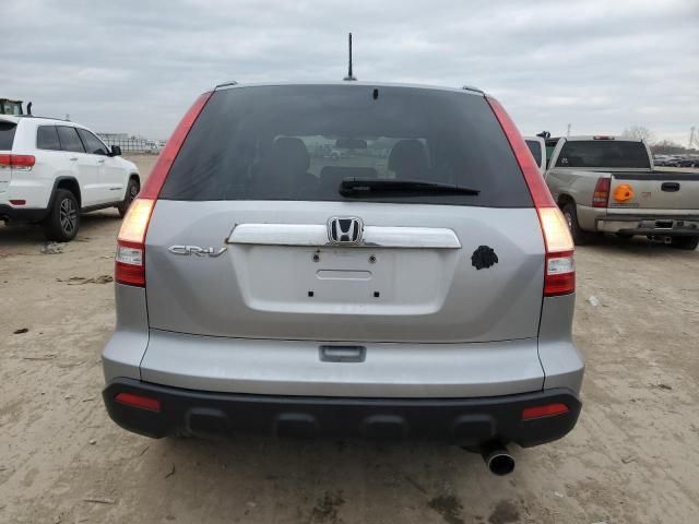 2008 Honda CR-V EXL