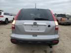 2008 Honda CR-V EXL