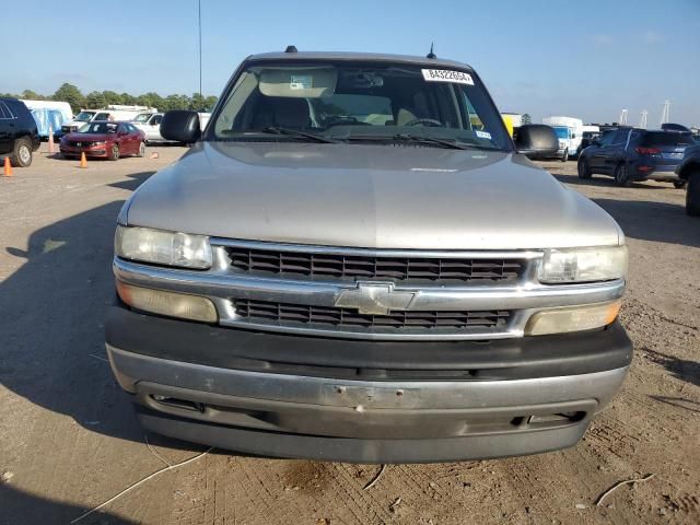 2005 Chevrolet Suburban C1500