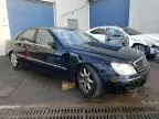 2005 Mercedes-Benz S 500 4matic