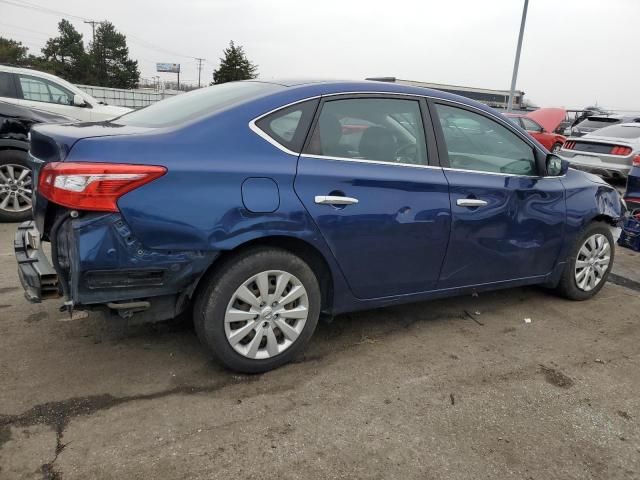 2019 Nissan Sentra S