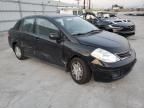 2010 Nissan Versa S