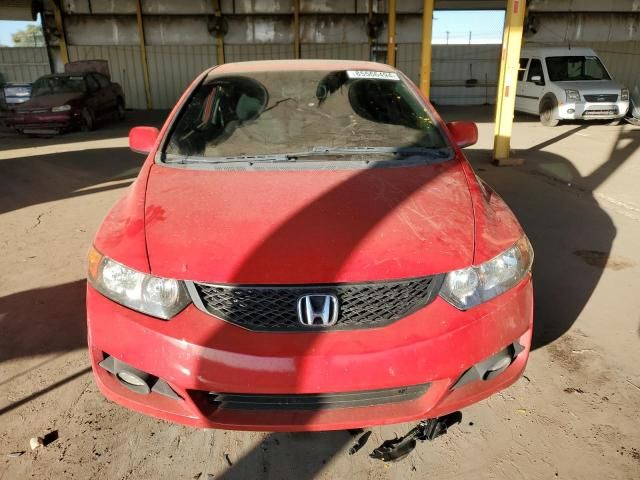 2010 Honda Civic EX