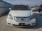 2010 Honda Odyssey EXL