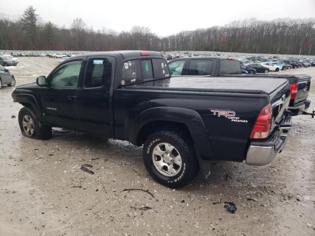 2005 Toyota Tacoma Access Cab