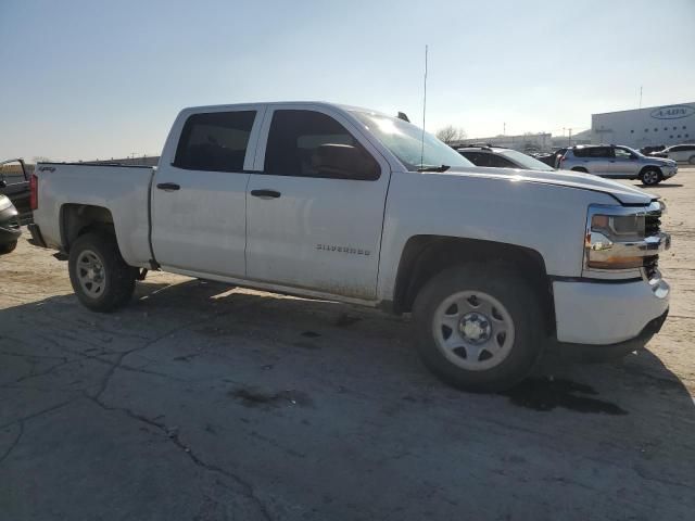 2016 Chevrolet Silverado K1500