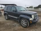 2008 Jeep Liberty Limited