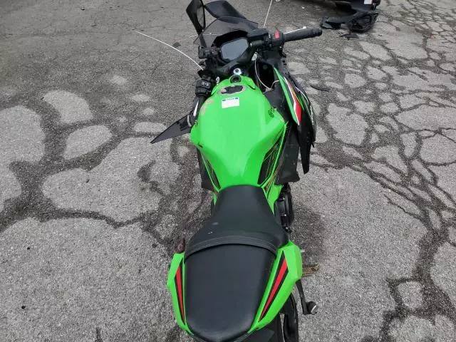 2023 Kawasaki EX650 R