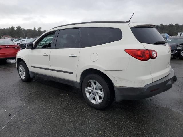 2010 Chevrolet Traverse LS