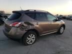 2014 Nissan Murano S