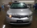 2006 Honda Civic Hybrid