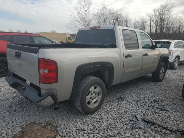 2008 Chevrolet Silverado C1500