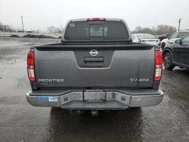 2016 Nissan Frontier S