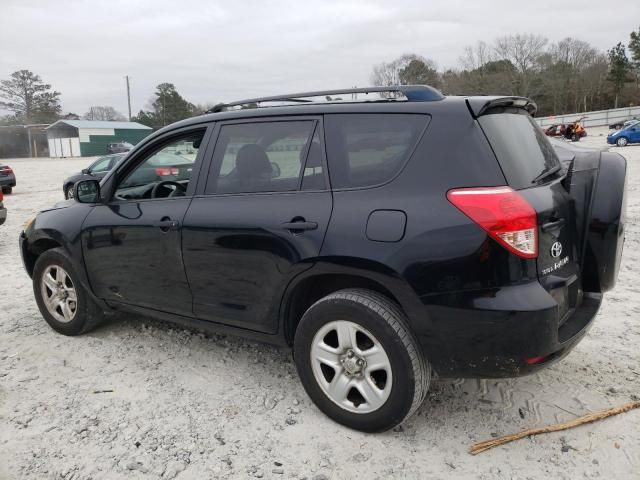 2007 Toyota Rav4