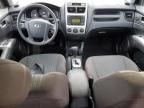 2010 KIA Sportage LX