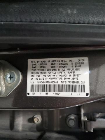 2006 Honda Accord EX