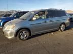 2007 Honda Odyssey EXL