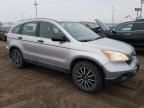 2007 Honda CR-V LX