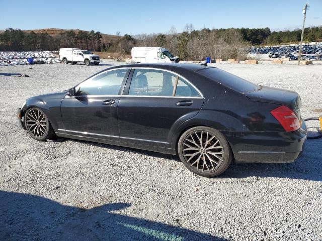 2010 Mercedes-Benz S 550