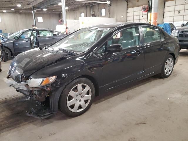 2011 Honda Civic LX