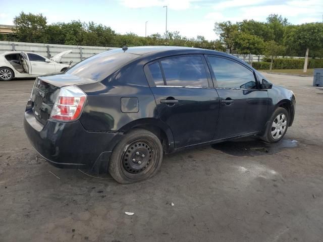 2008 Nissan Sentra 2.0