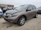 2009 Nissan Murano S