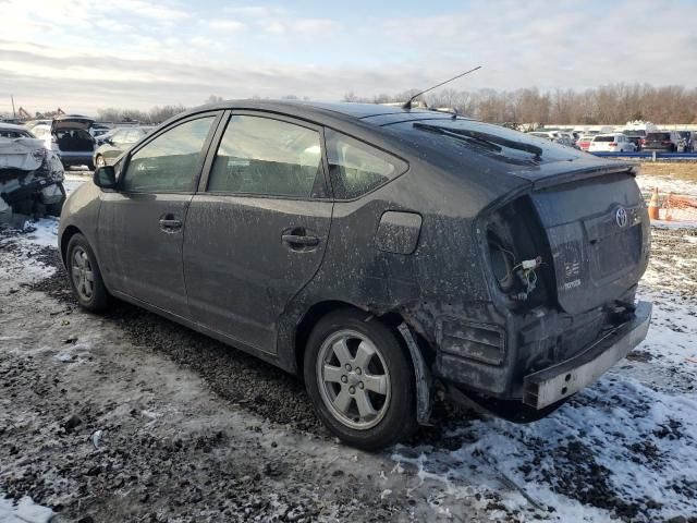 2005 Toyota Prius