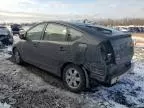 2005 Toyota Prius