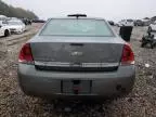 2007 Chevrolet Impala LS