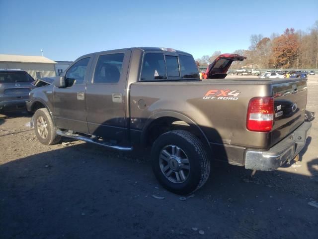 2005 Ford F150 Supercrew