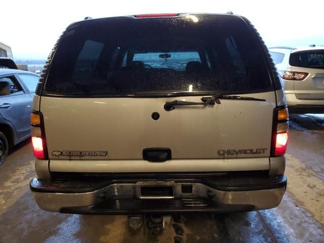 2005 Chevrolet Suburban C1500