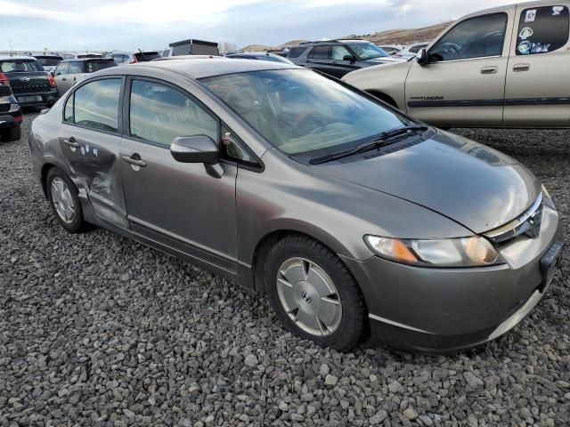 2008 Honda Civic Hybrid