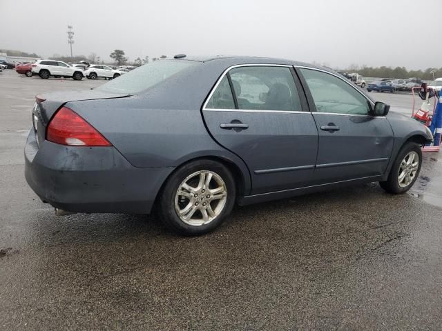 2006 Honda Accord EX