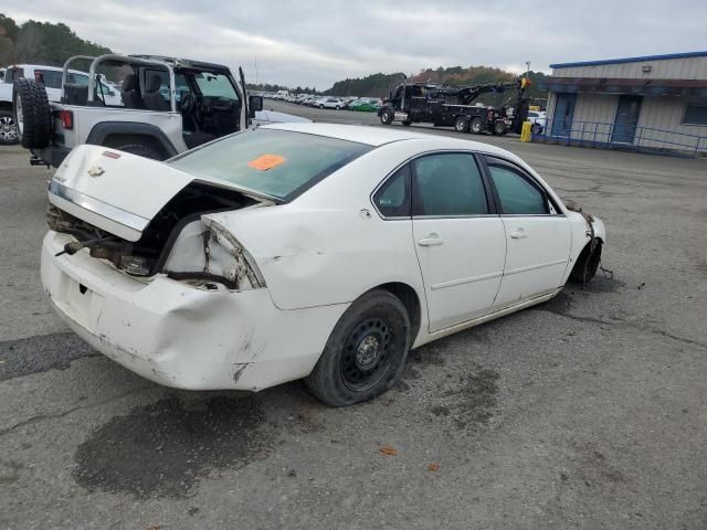 2008 Chevrolet Impala LT